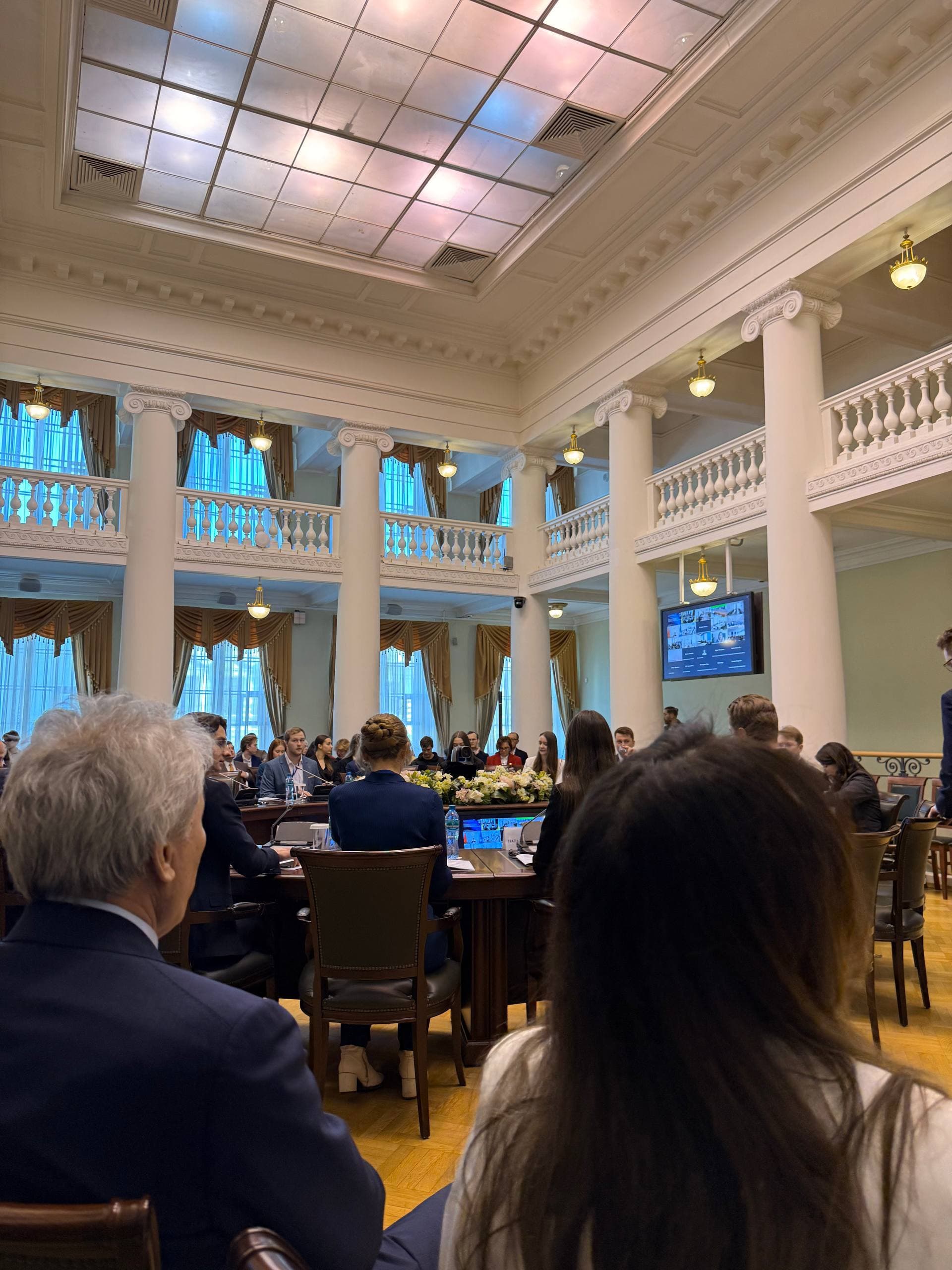 Международная конференция в Санкт-Петербурге