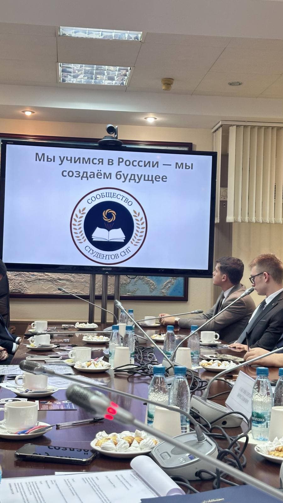 Круглый стол в Госдуме