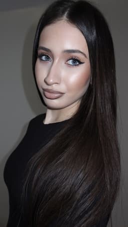 Бжания Наала Вадимовна